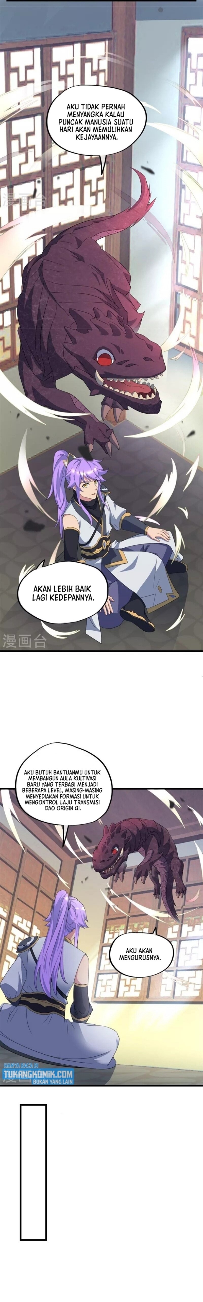 Peerless Soul (Peerless Battle Spirit) chapter 398